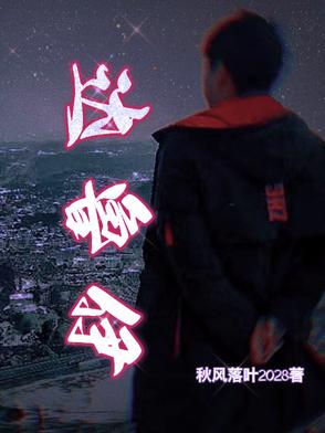 达鲁伊达鲁伊